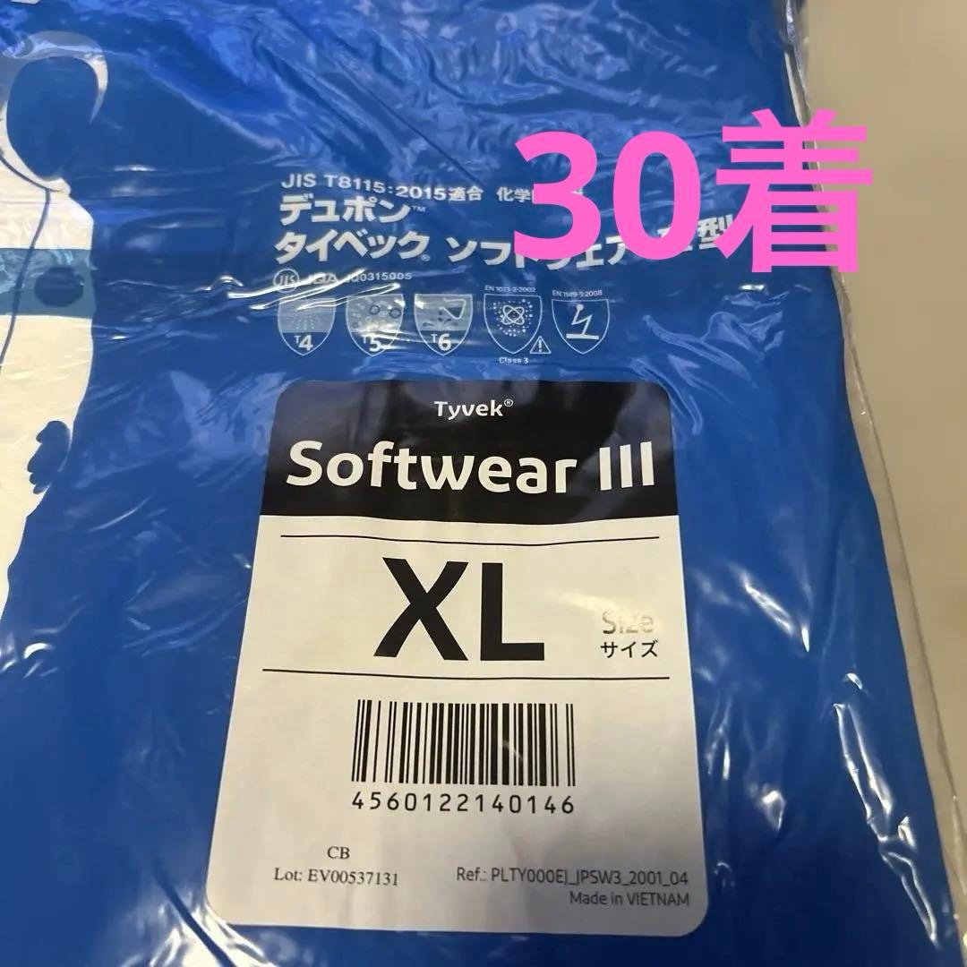 Tyvek Softwear III XL 防護服タイベック　10着