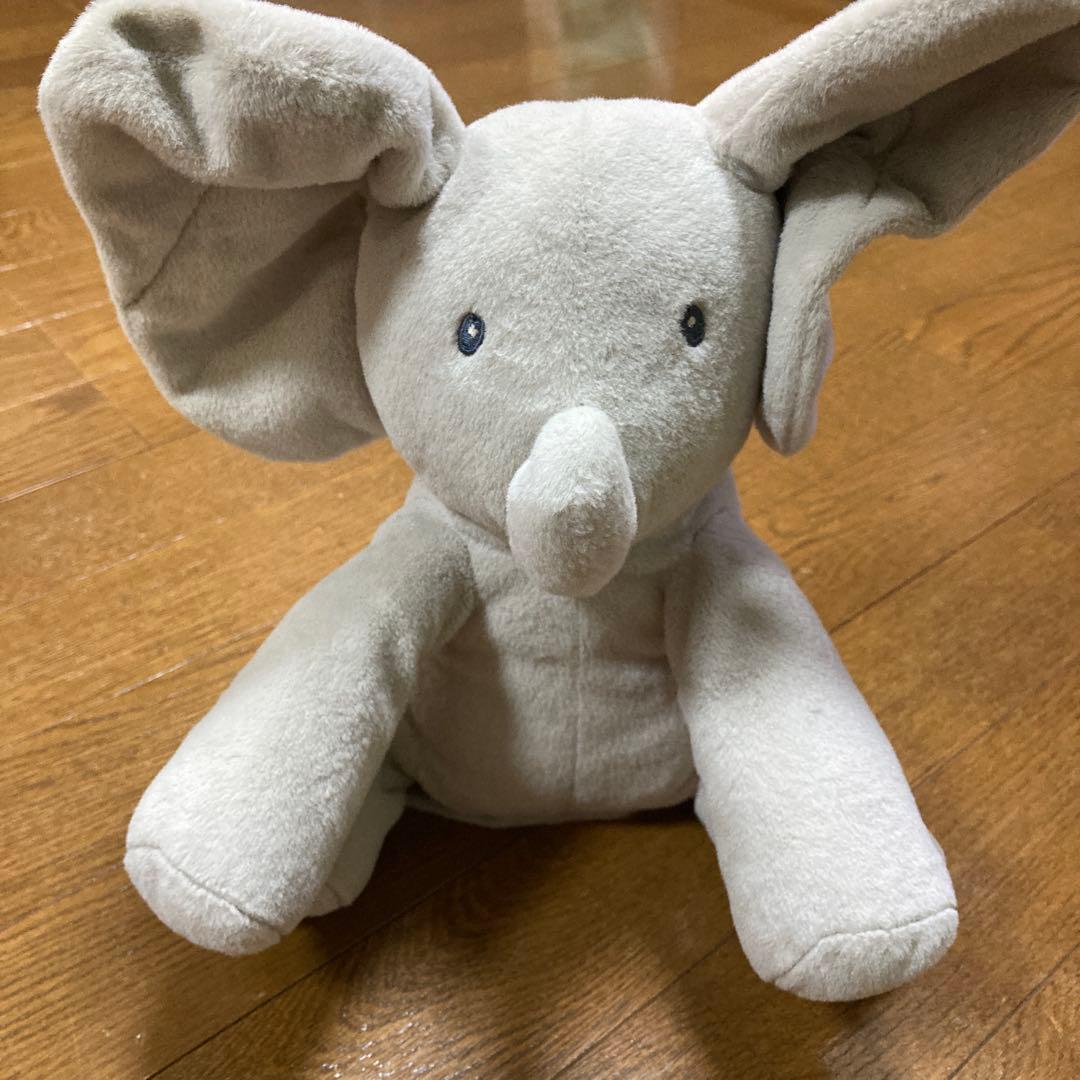 ぬいぐるみ babyGUND ピーカーブー フラッピー ザ エレファント 知育