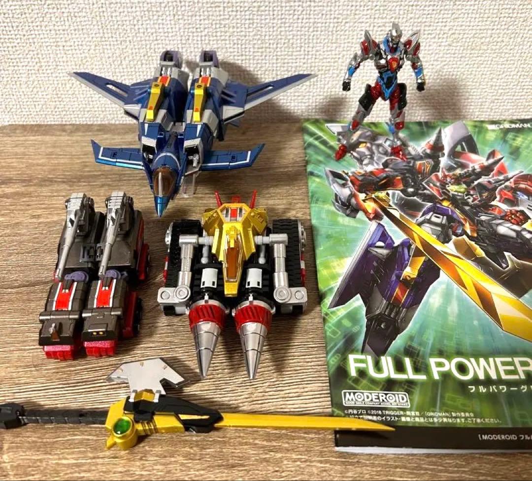 MODEROID フルパワーグリッドマン　塗装済み完成品