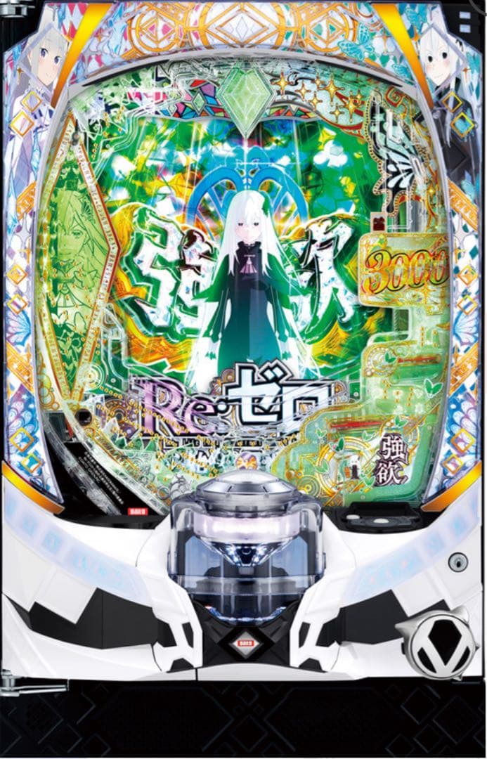 シノン！スマパチ リゼロ2 349実機！ オプション追加！ 送料無料！