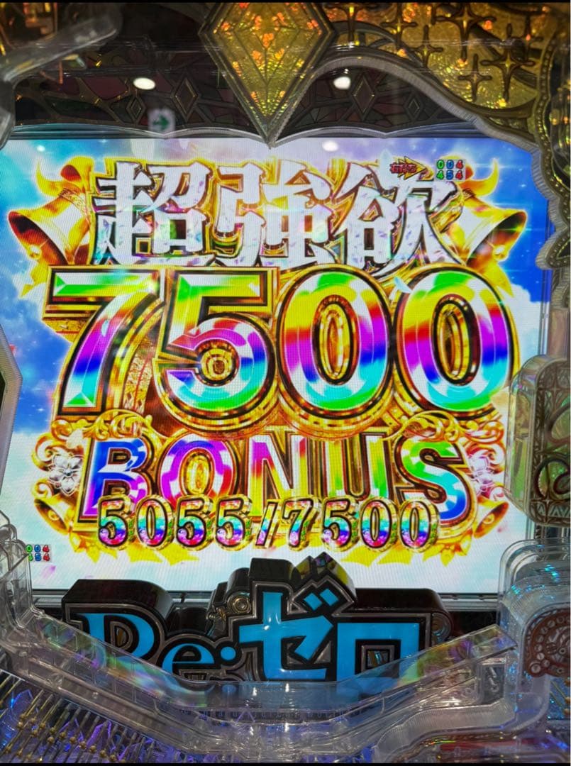 シノン！スマパチ リゼロ2 349実機！ オプション追加！ 送料無料！