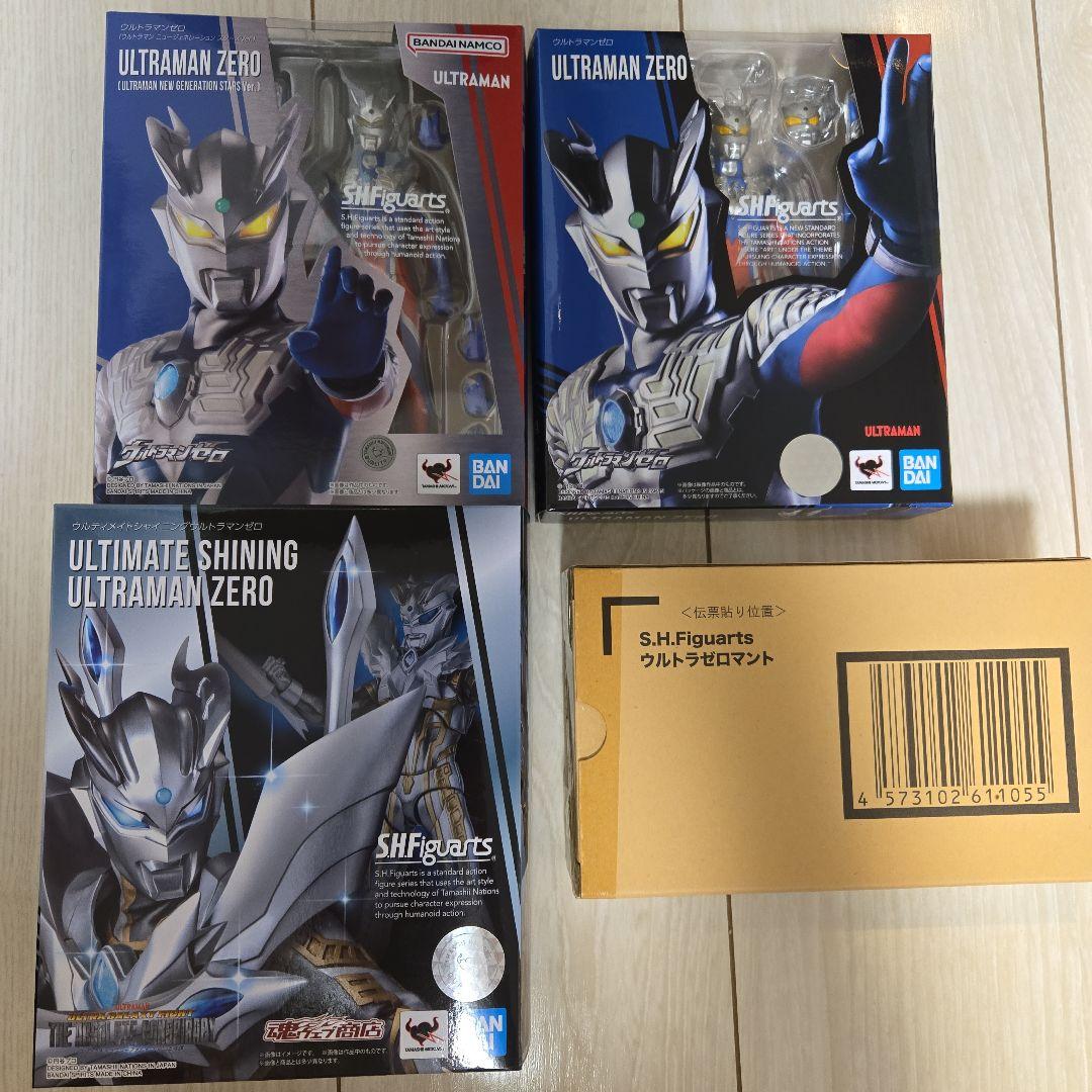 S.H.Figuarts　ウルトラマンゼロ　フィギュアーツ　セット