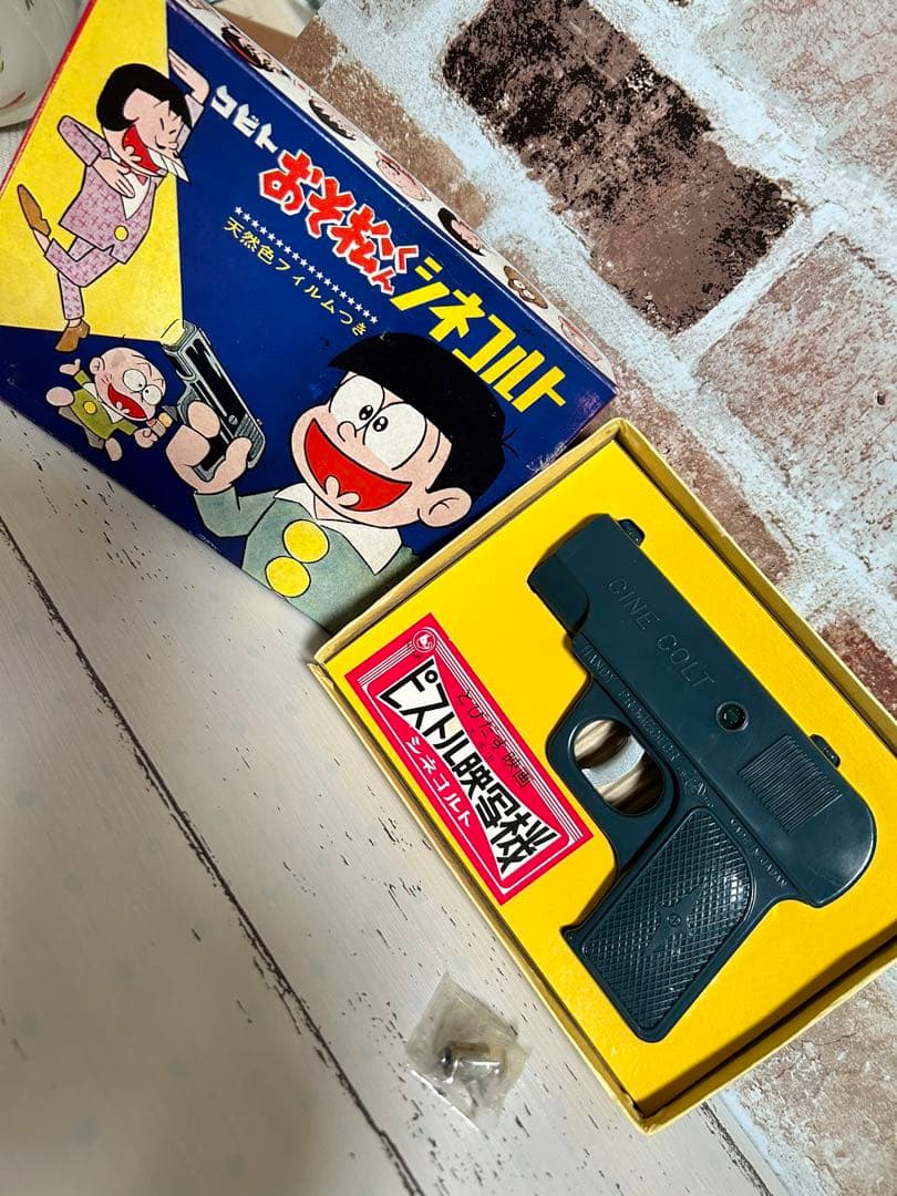【希少】コビトおそ松くん　シネコルト