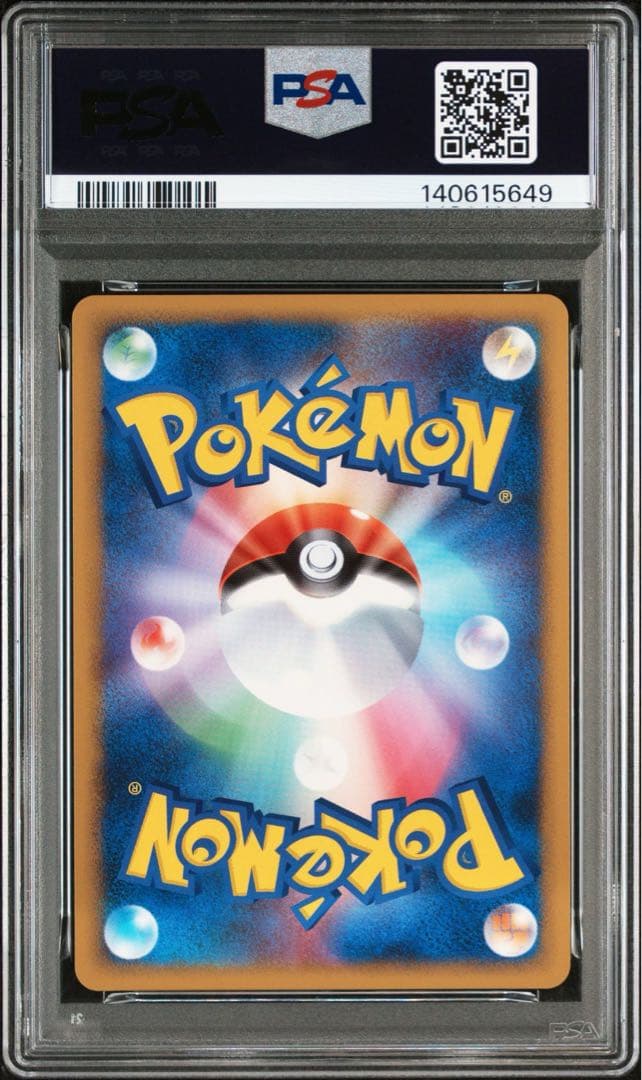 PSA9 リーフィア LV.40 002/012 PtC-R