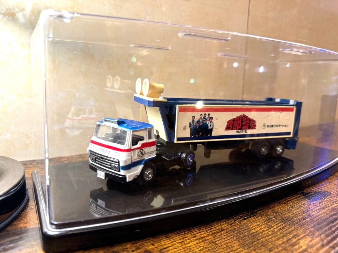 ꕤ୭*ヨネザワ Diapet ダイヤペット 西部警察キャリアカー C-7 積載車