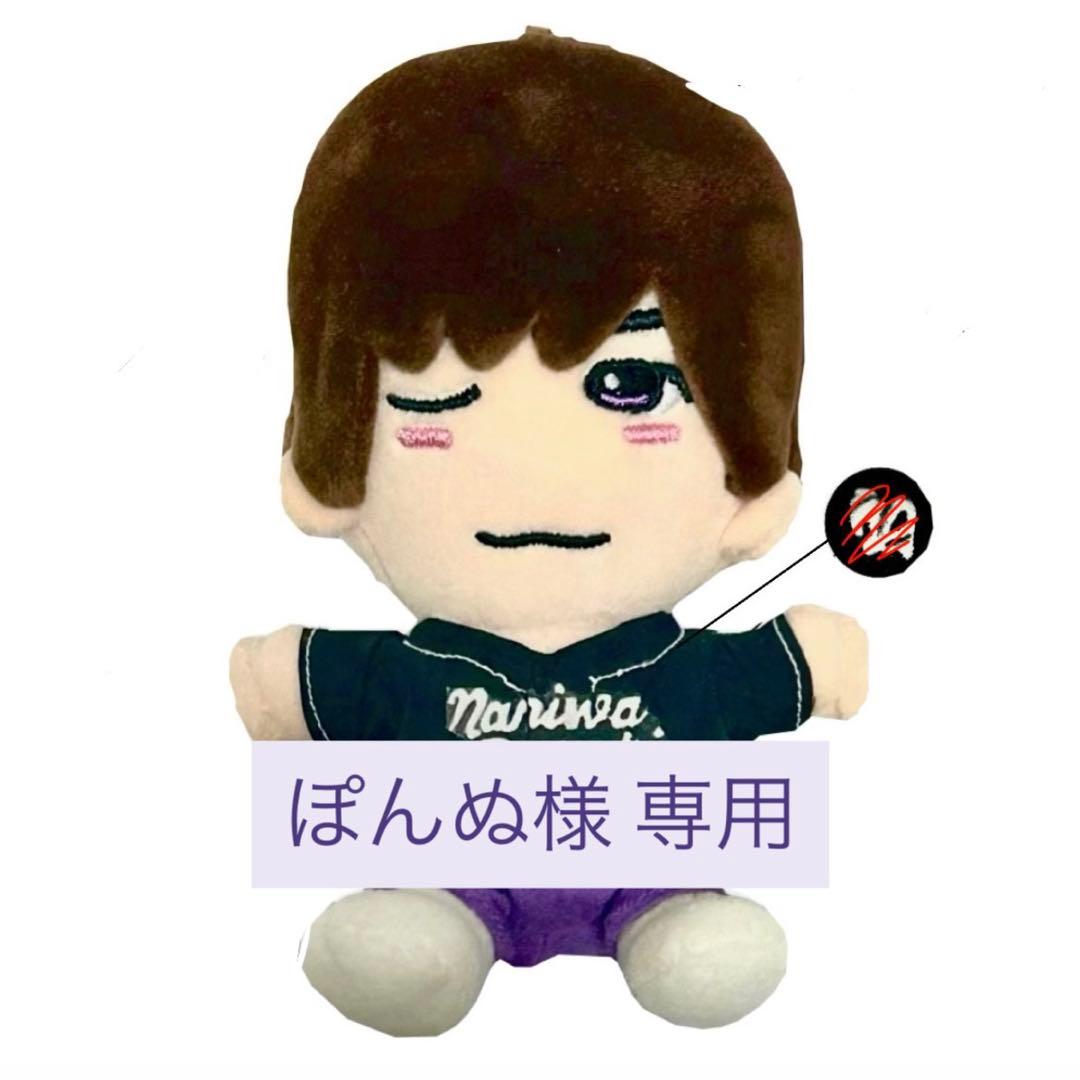 ぽんぬ