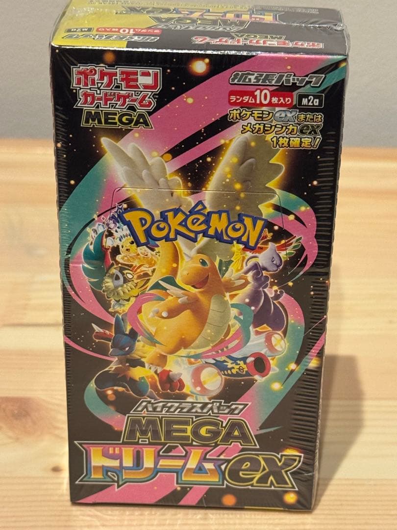 ポケモンカードゲーム メガドリームEX ボックスシュリンク付き