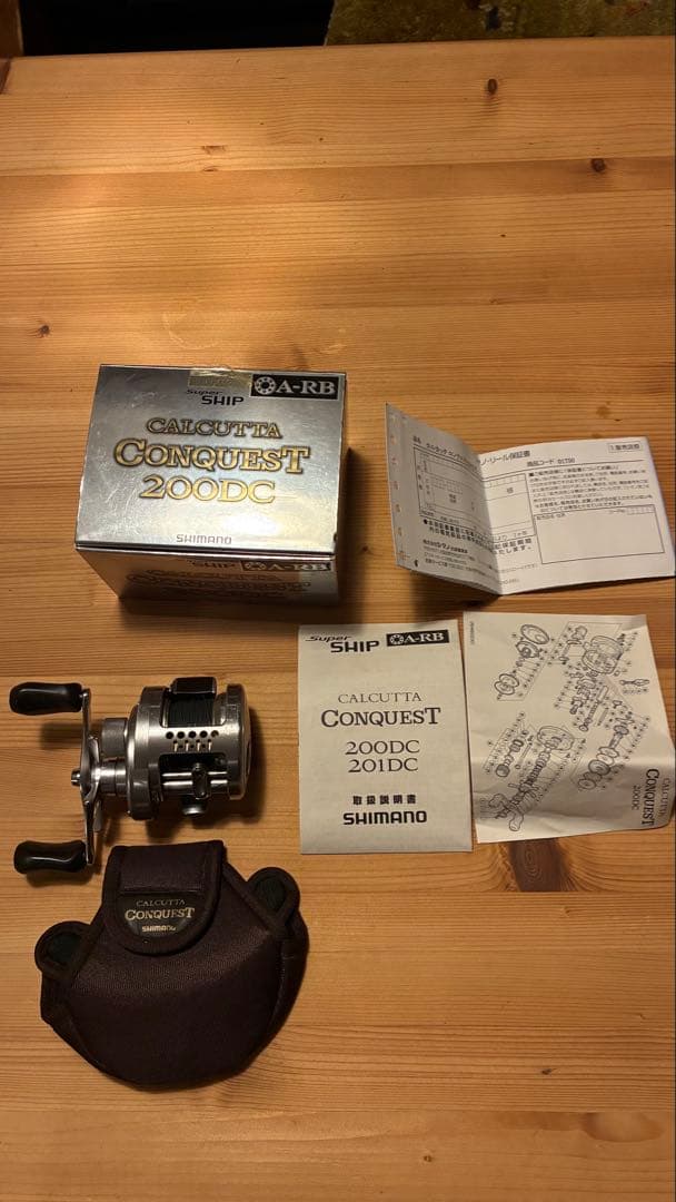 値下げしました‼️03CALCUTTA CONQUEST 200DC
