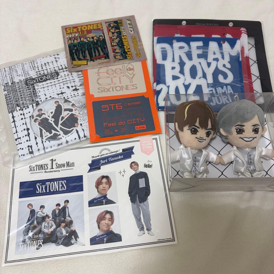 田中樹 グッズ まとめ売り