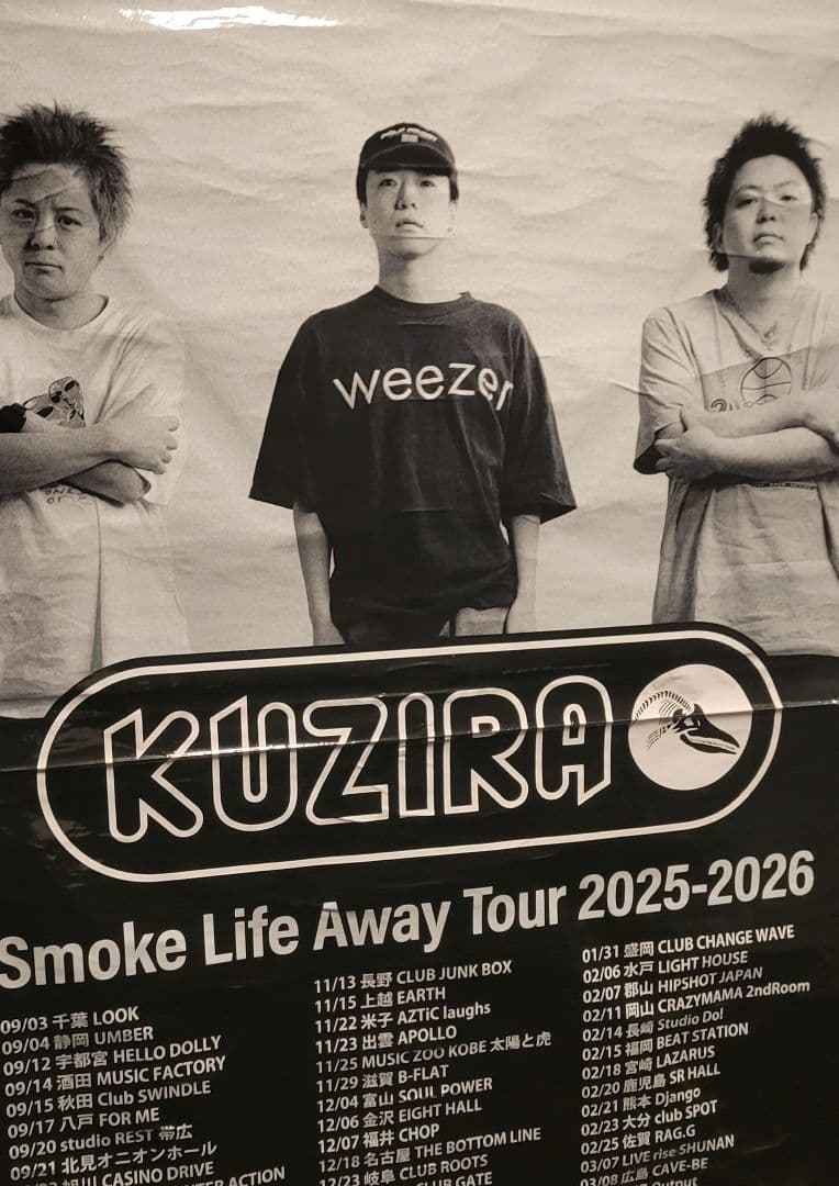 ロ