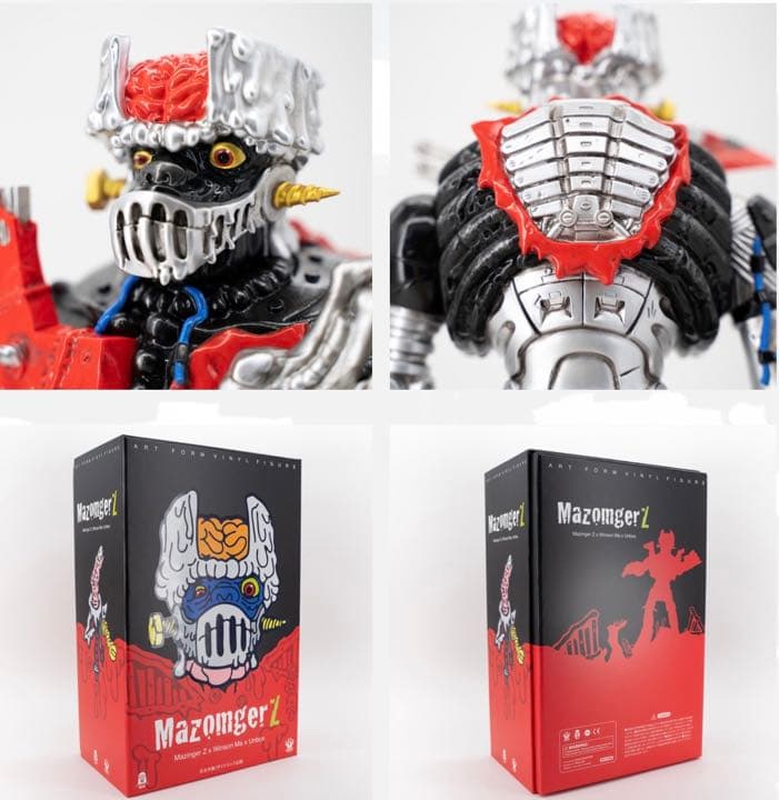 Mazinger Z×Winson Ma シルバーメタリックVer. 墓場の画廊