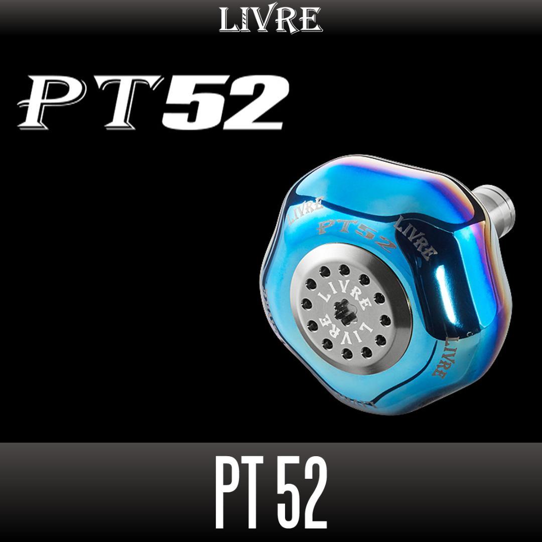 ★特価品10％OFF【リブレ/LIVRE】PT52 ハンドルノブ ファイヤー