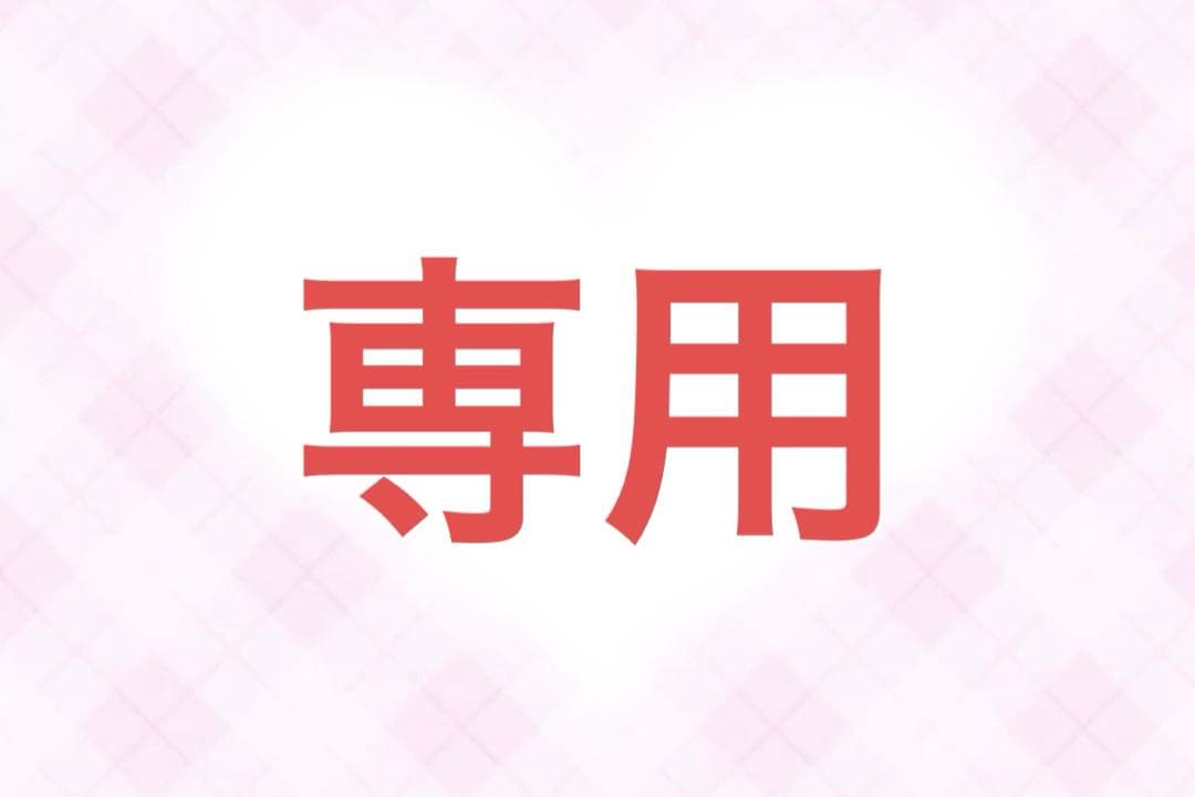 桃源暗鬼 缶バッジ vol.5 メイド ツリビレ無陀野 無人×40
