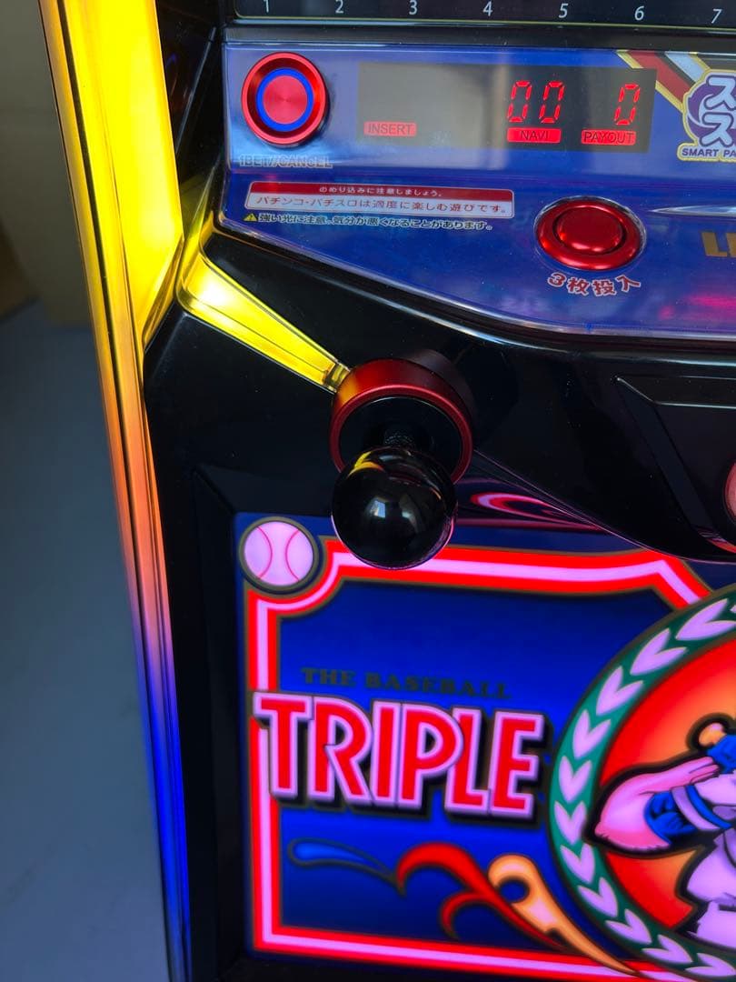 LBトリプルクラウン　スマスロ　パチスロ　実機　家庭用　送料込み