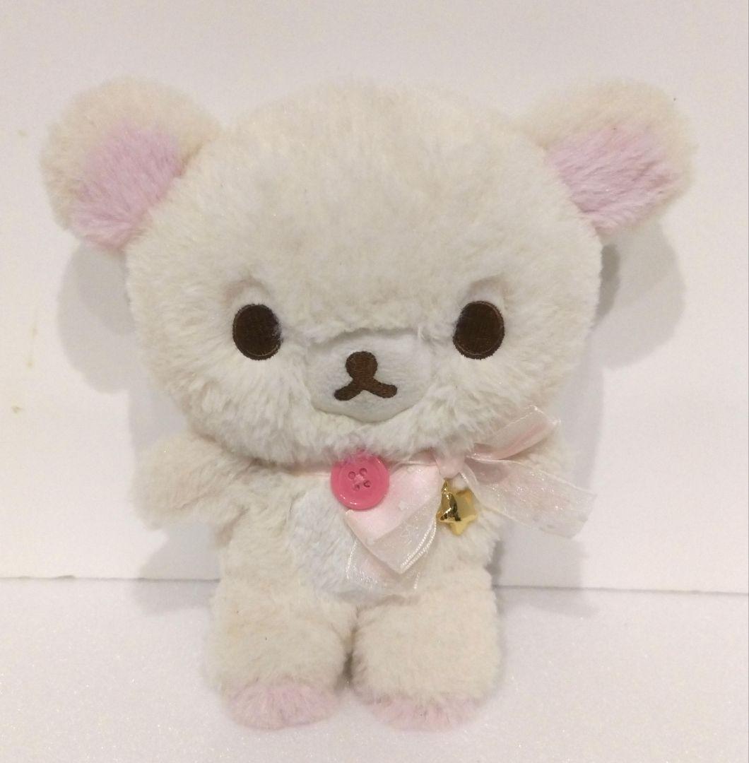 コリラックマ パジャマパーティー ぬいぐるみ リラックマ 2018