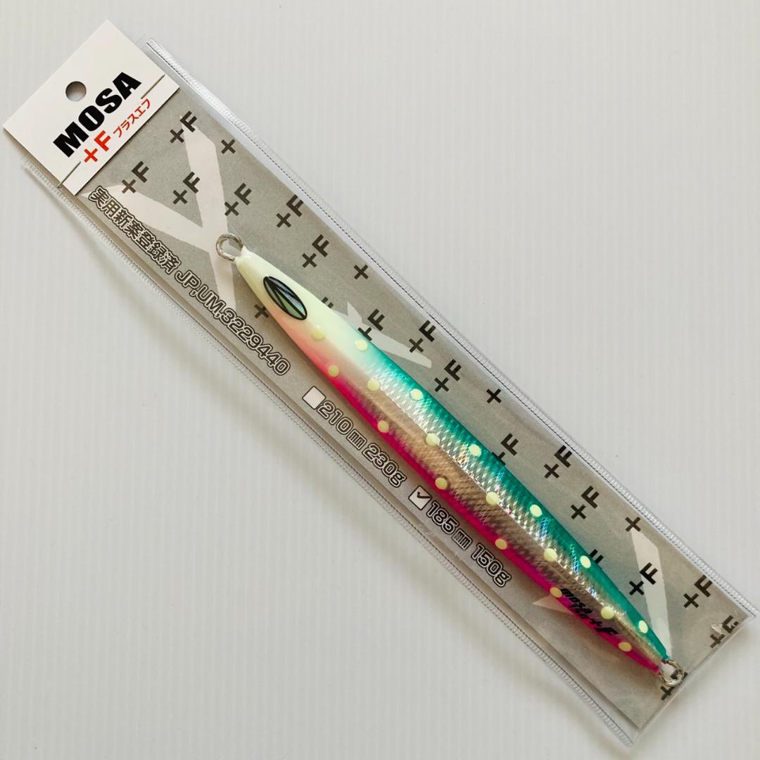 新品sammys サミーズ MOSA猛者+F150g オリカラドットサクラマス2