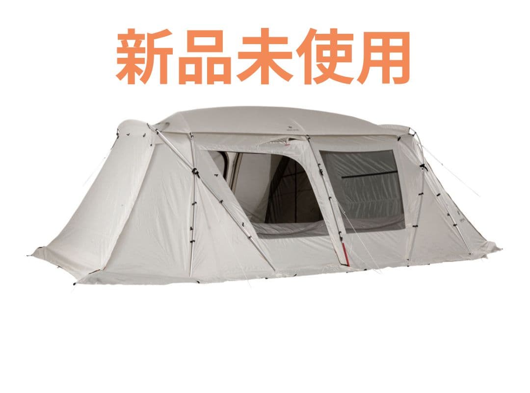 【新品未使用】 Land Lock Ivory TP-671IV