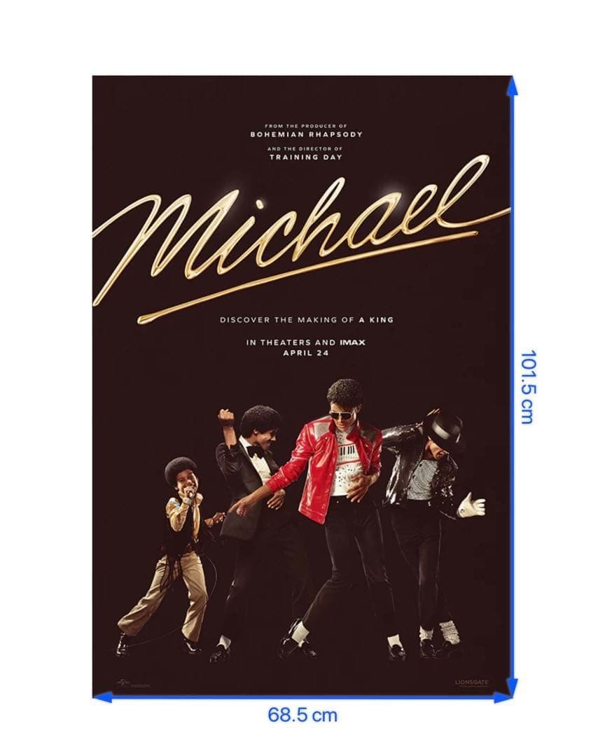 Michael 映画ポスター マイケル・ジャクソン両面印刷