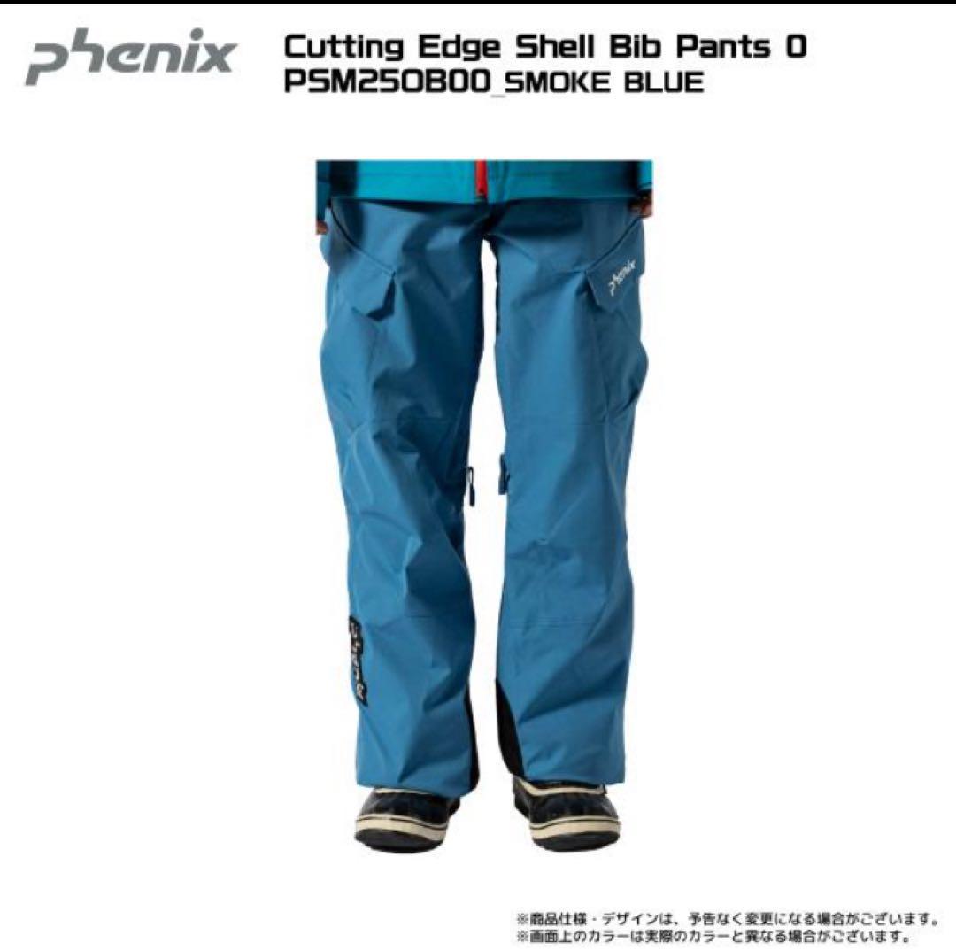 フェニックス スキーウェア スキーパンツ XS/S 総額125,400円 新品