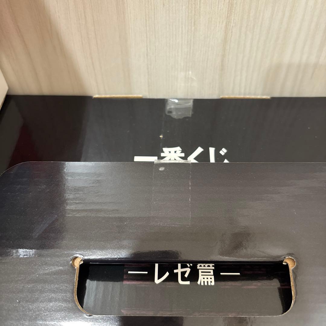 チェンソーマン　一番くじ　ラストワン賞　A賞　B賞　プライズ　まとめ売り　5点