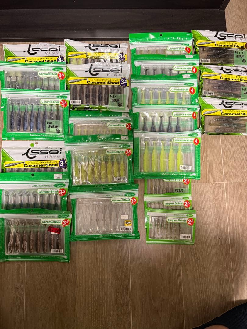 issei詰め合わせ 売り切り