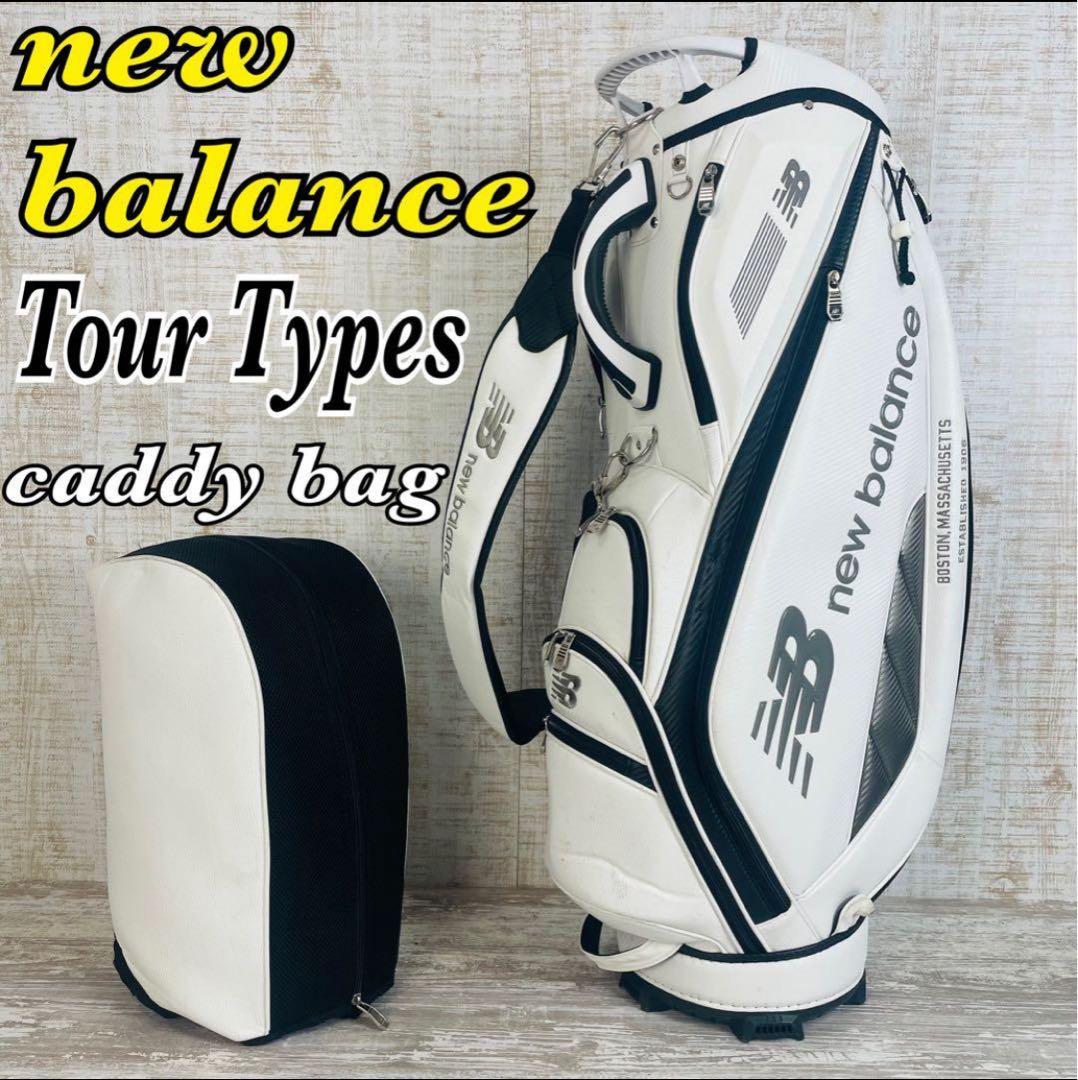 New Balance Golf ツアータイプ 立体ロゴ　キャディバッグ9.5型