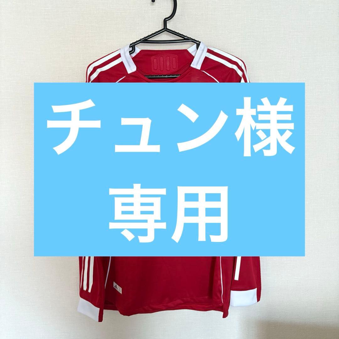 フリンポン L