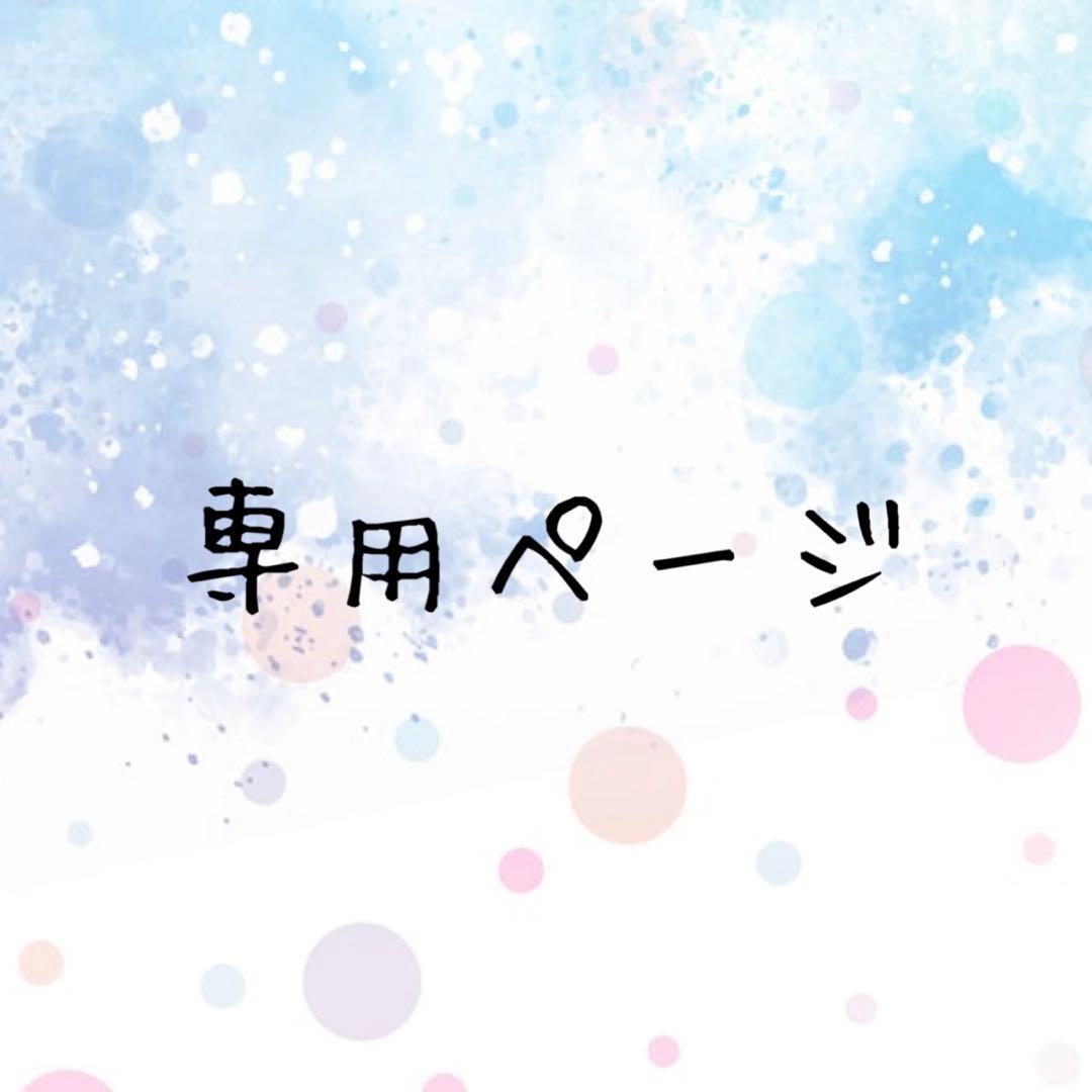 りにょん