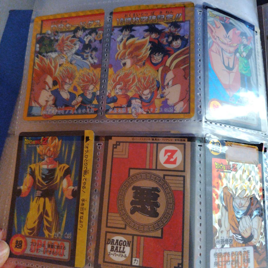 ドラゴンボールカード100枚