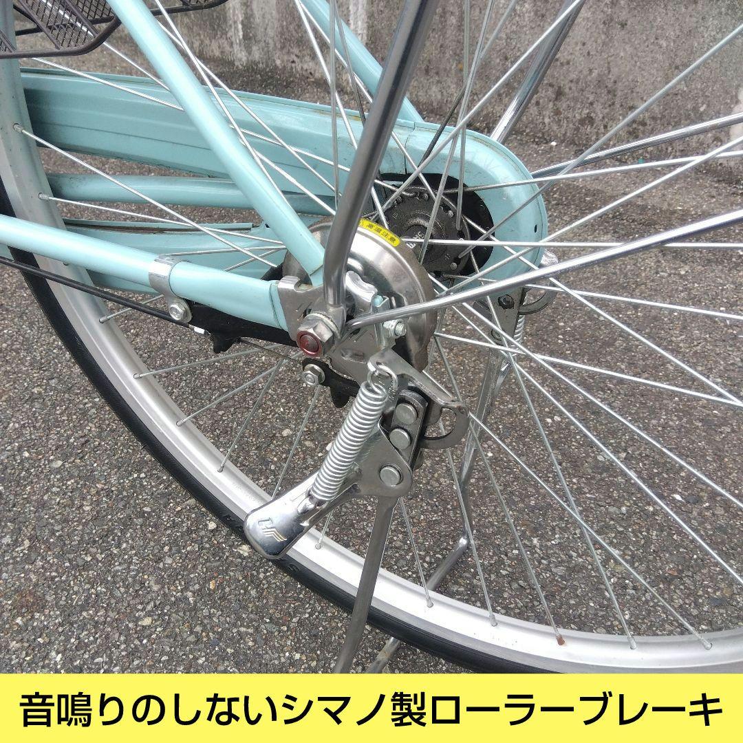 兵庫県尼崎市発送不可　アサヒ　ラピス　26インチ　オートライト　後タイヤ新品