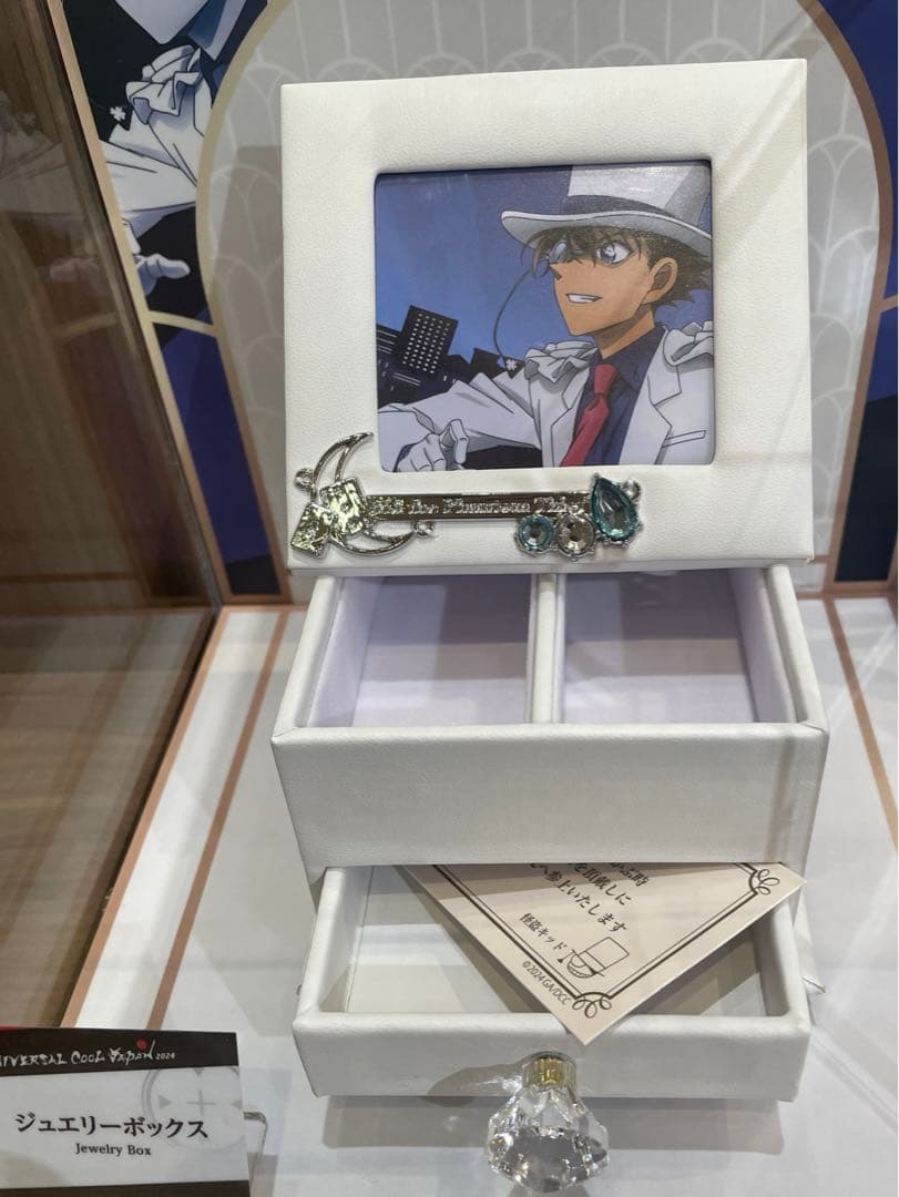 USJ限定　コナン　ジュエリーボックス