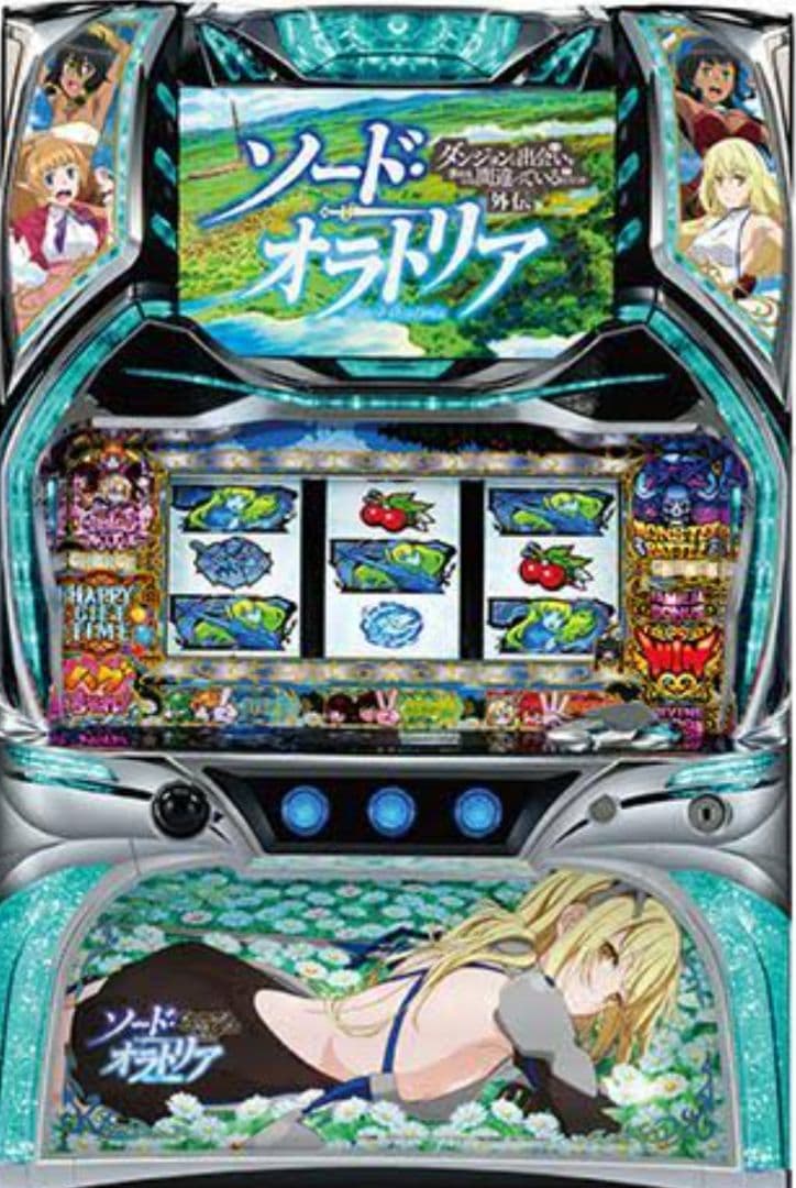 ダンまち外伝 ソード・オラトリアのパチスロ実機