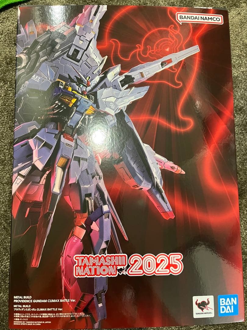 メタルビルド プロヴィデンスガンダム CLIMAX BATTLE Ver.