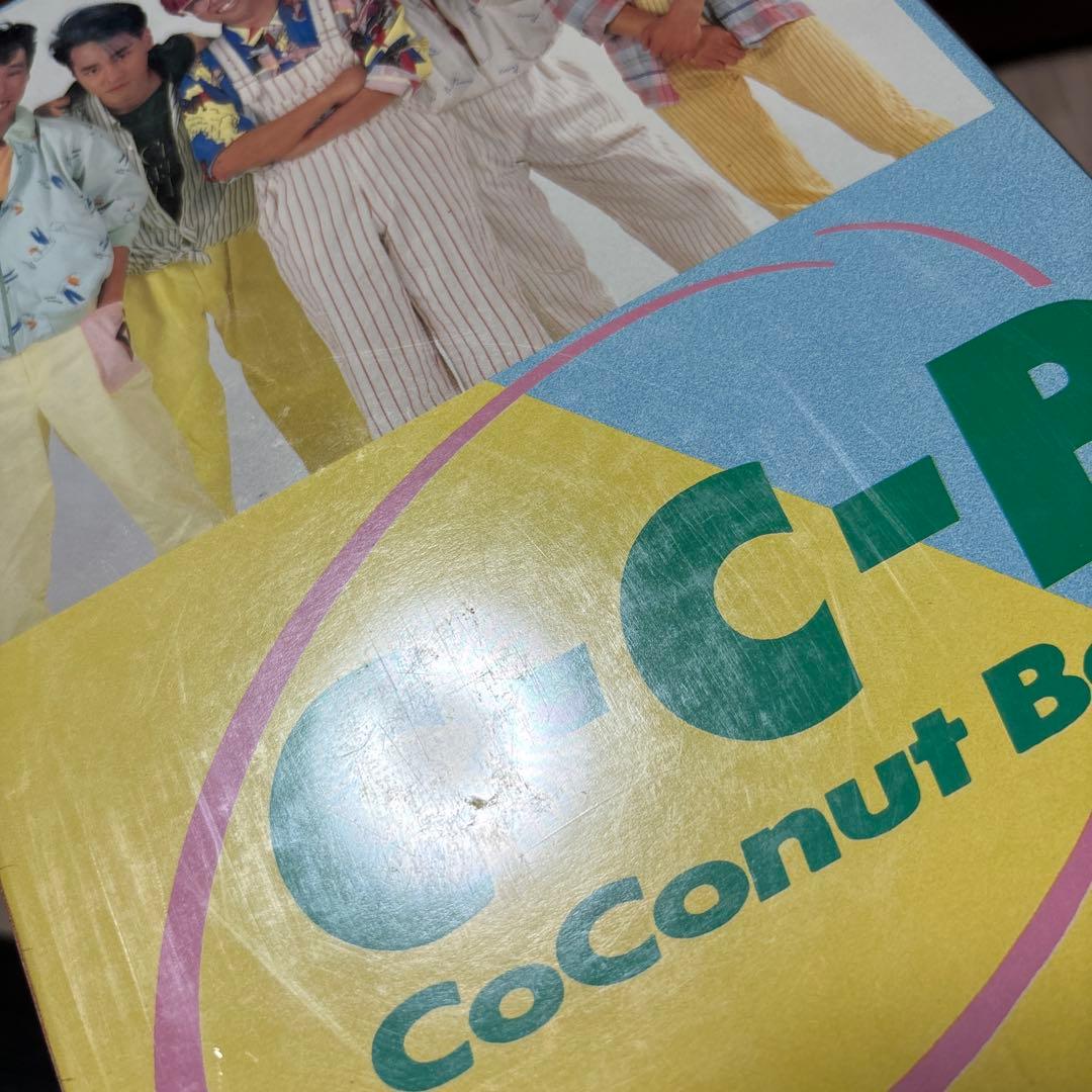 C-C-Bのパズル