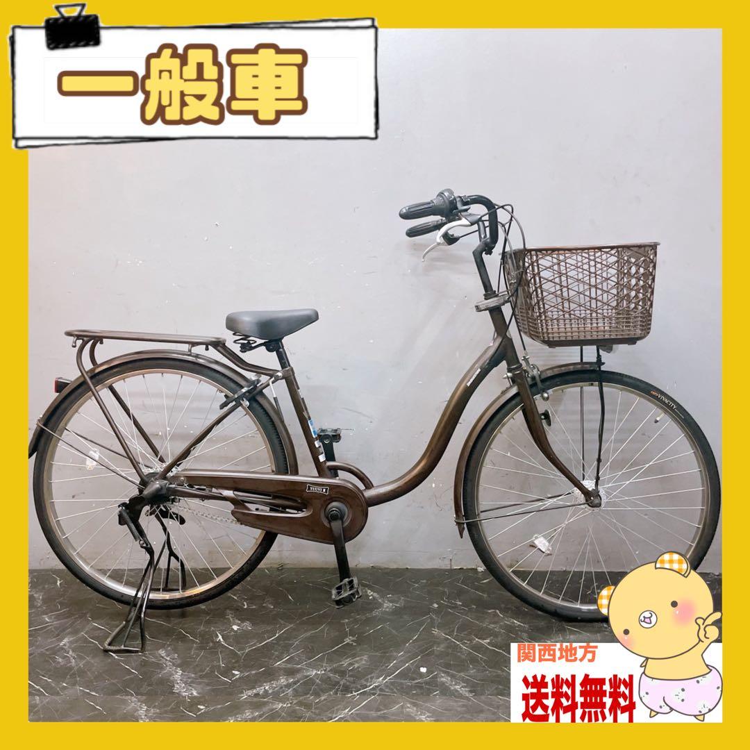 【983】《限定》一般車 ママチャリ ブリヂストン ブラウン 内装変速付き