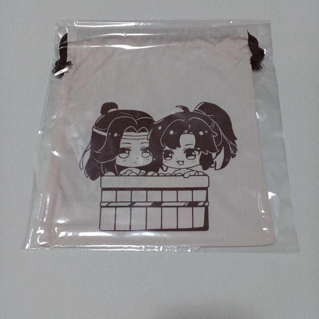 魔道祖師 公式茶屋 THEキャラカフェ 特典 風呂桶バッグ 巾着