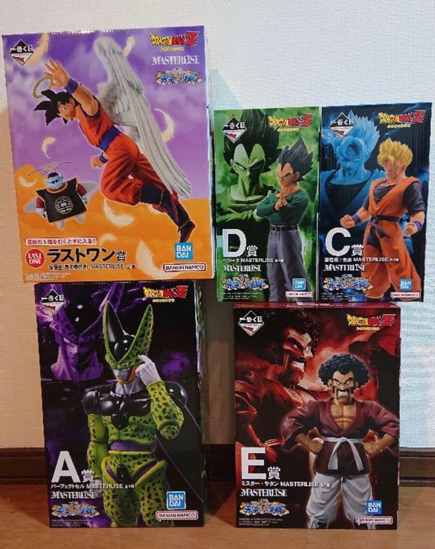 ドラゴンボール　１番くじ　まとめセット