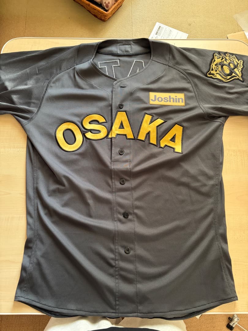 OSAKA ユニフォーム SATO 8 Mizuno Pro L