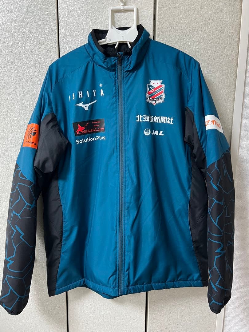 あ*し様 【美品】北海道コンサドーレ札幌 2025 ウォーマーシャツ　2XL
