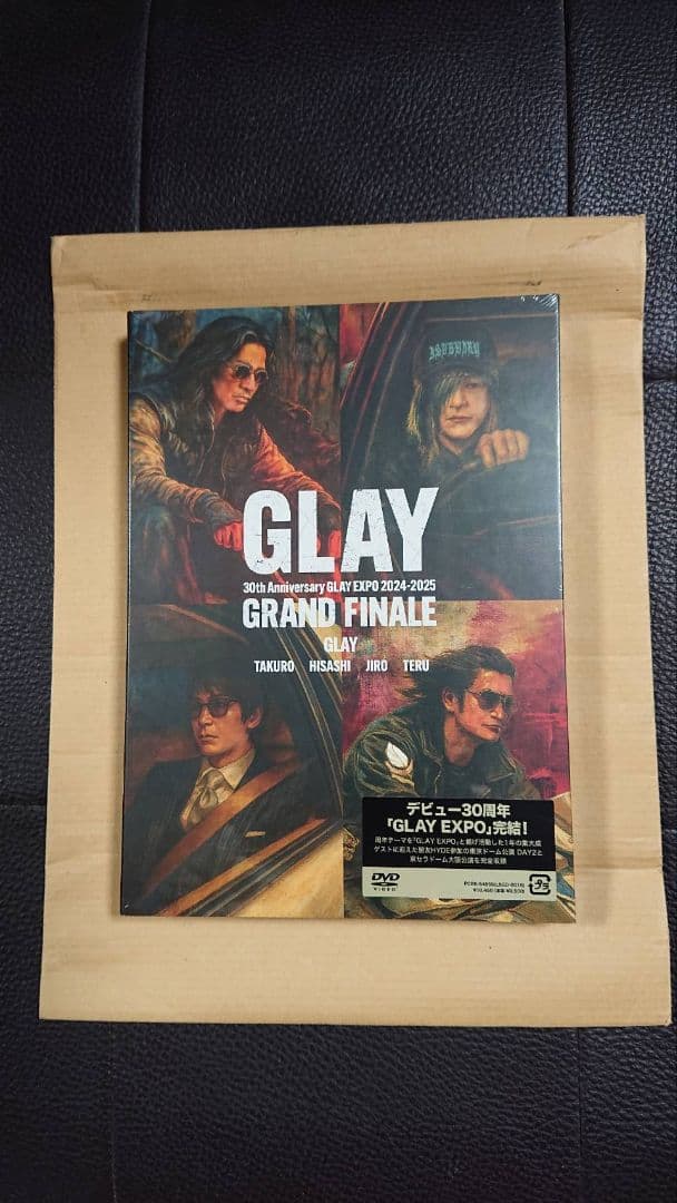 GLAY 30周年記念ライブ G-direct