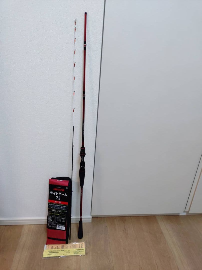 新品 ダイワ 船竿 アナリスター ライトゲーム 73 M-190
