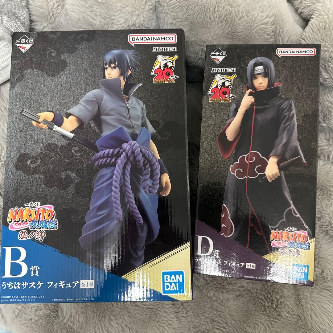 NARUTO ナルト 疾風伝 一番くじ 忍ノ絆 サスケB賞　イタチＤ賞