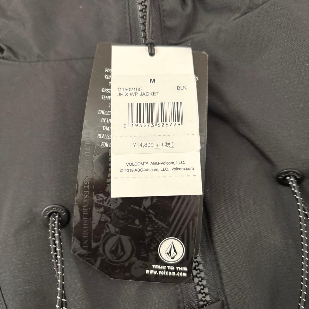 [新品未使用]VOLCOM スキーウェア　M