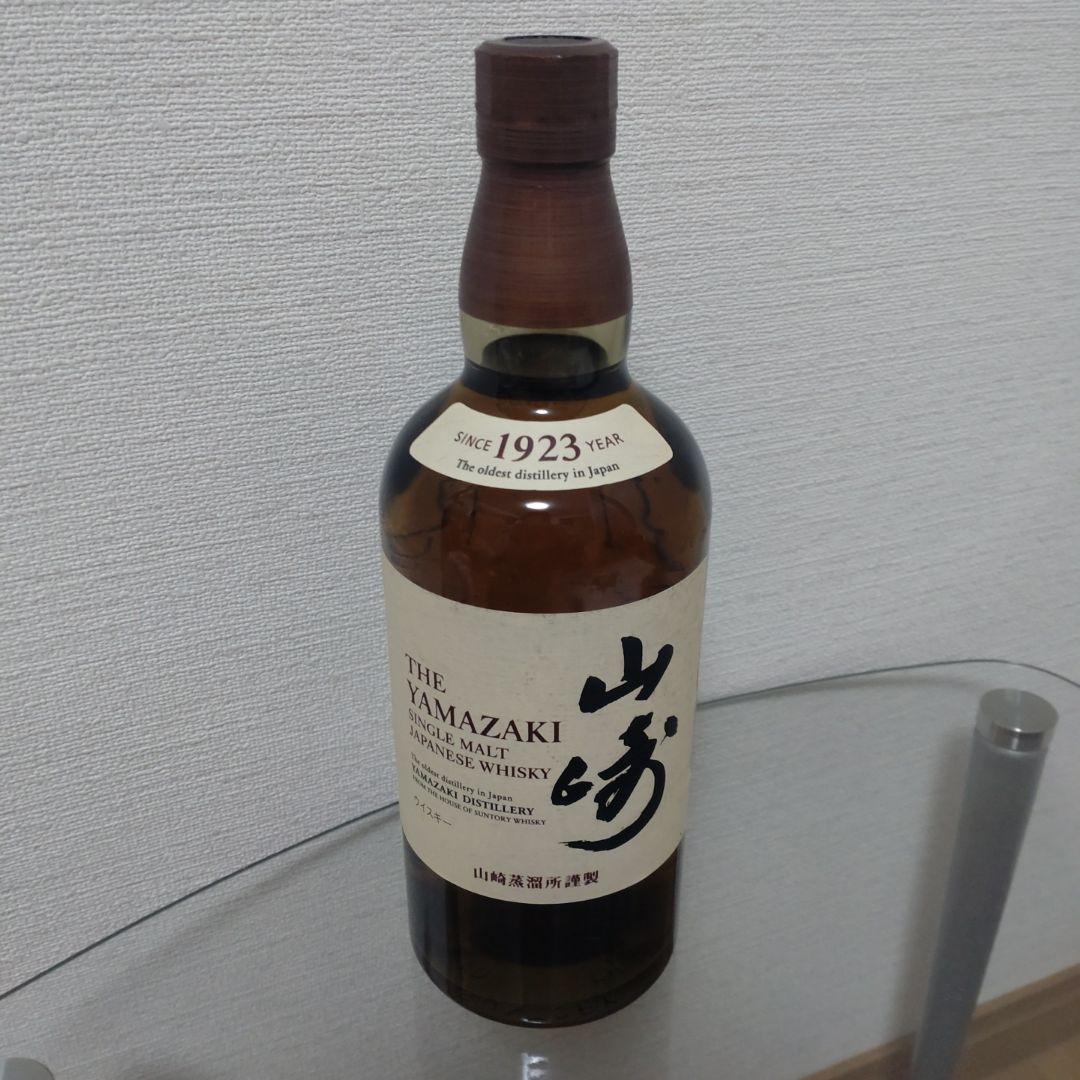 山崎