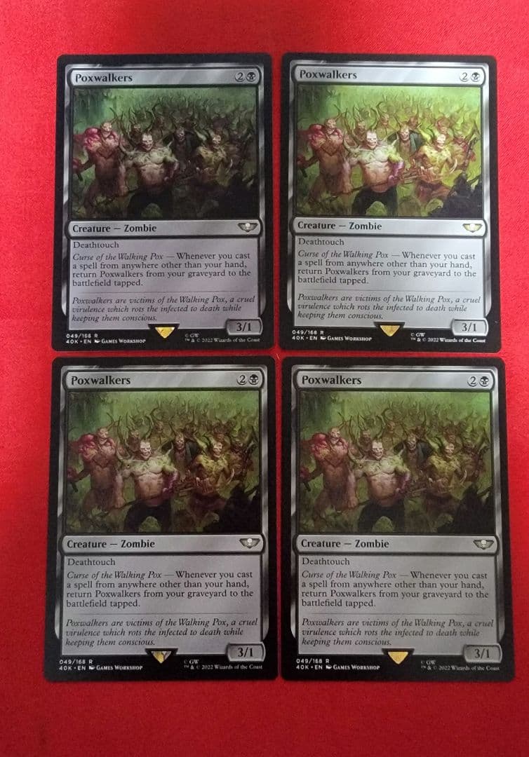 ポクスウォーカー 4枚 MTG 英語