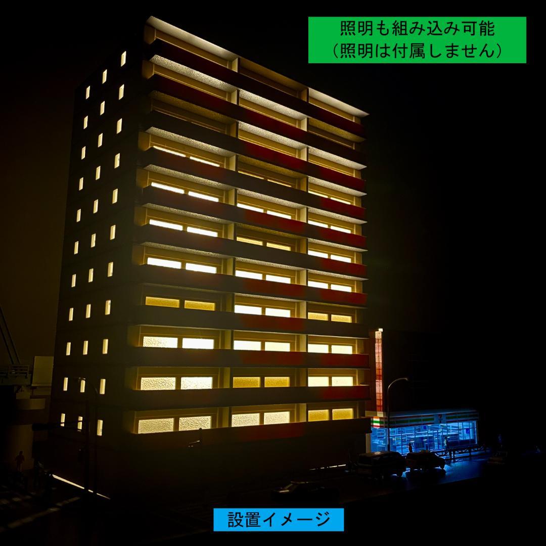 Nゲージ 都市型マンションB ストラクチャー（完成品）模型