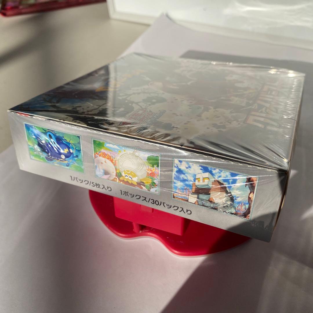 ポケモンカードゲーム クレイバースト 30パック入り
