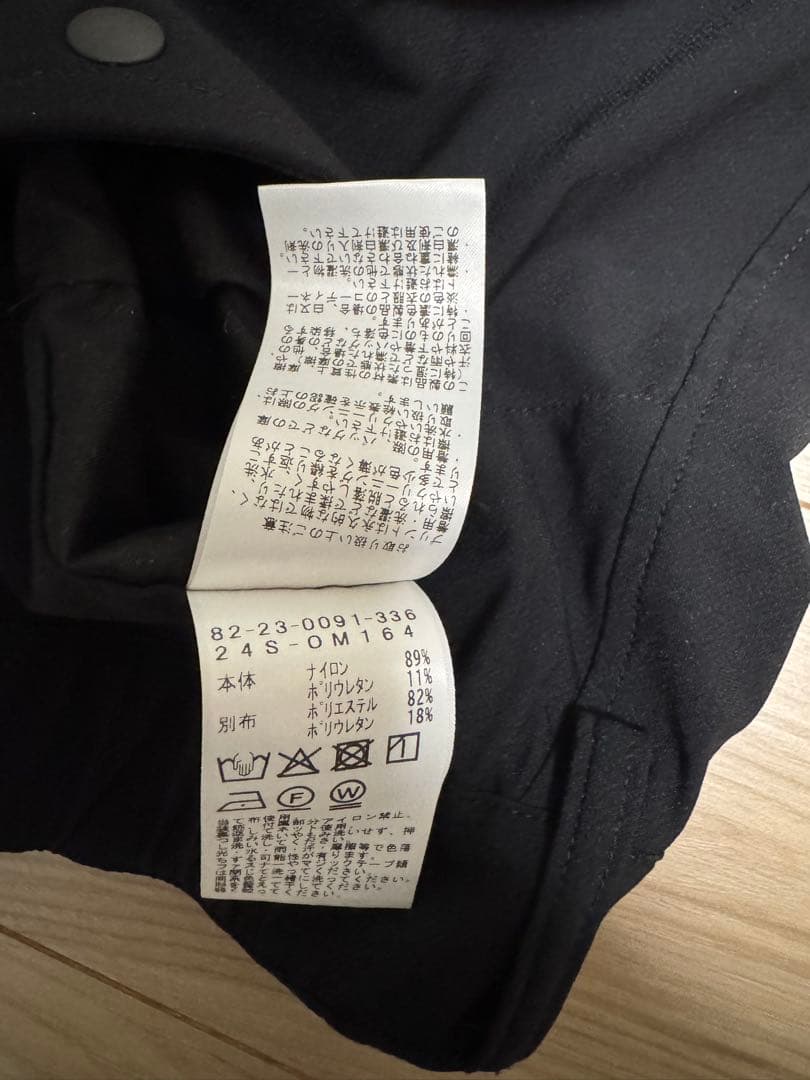 BEAMS GOLF / サイドライン トリコット ストレッチパンツ Lサイズ