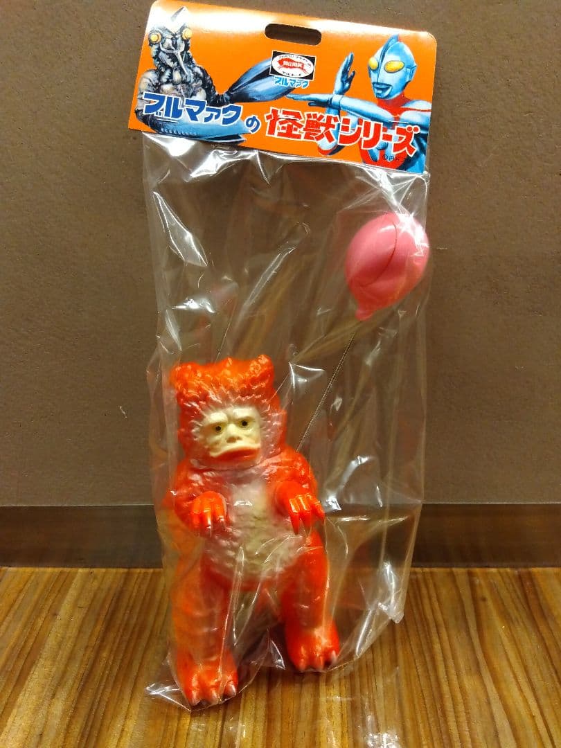 ✹最安値大ブルマァク展限定✹風船付きピグモン新品未開封