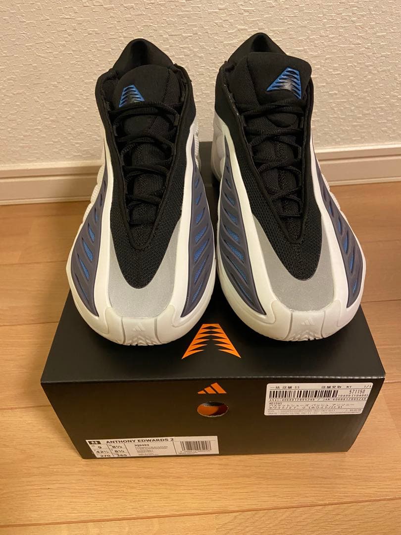 Adidas アディダスAE2